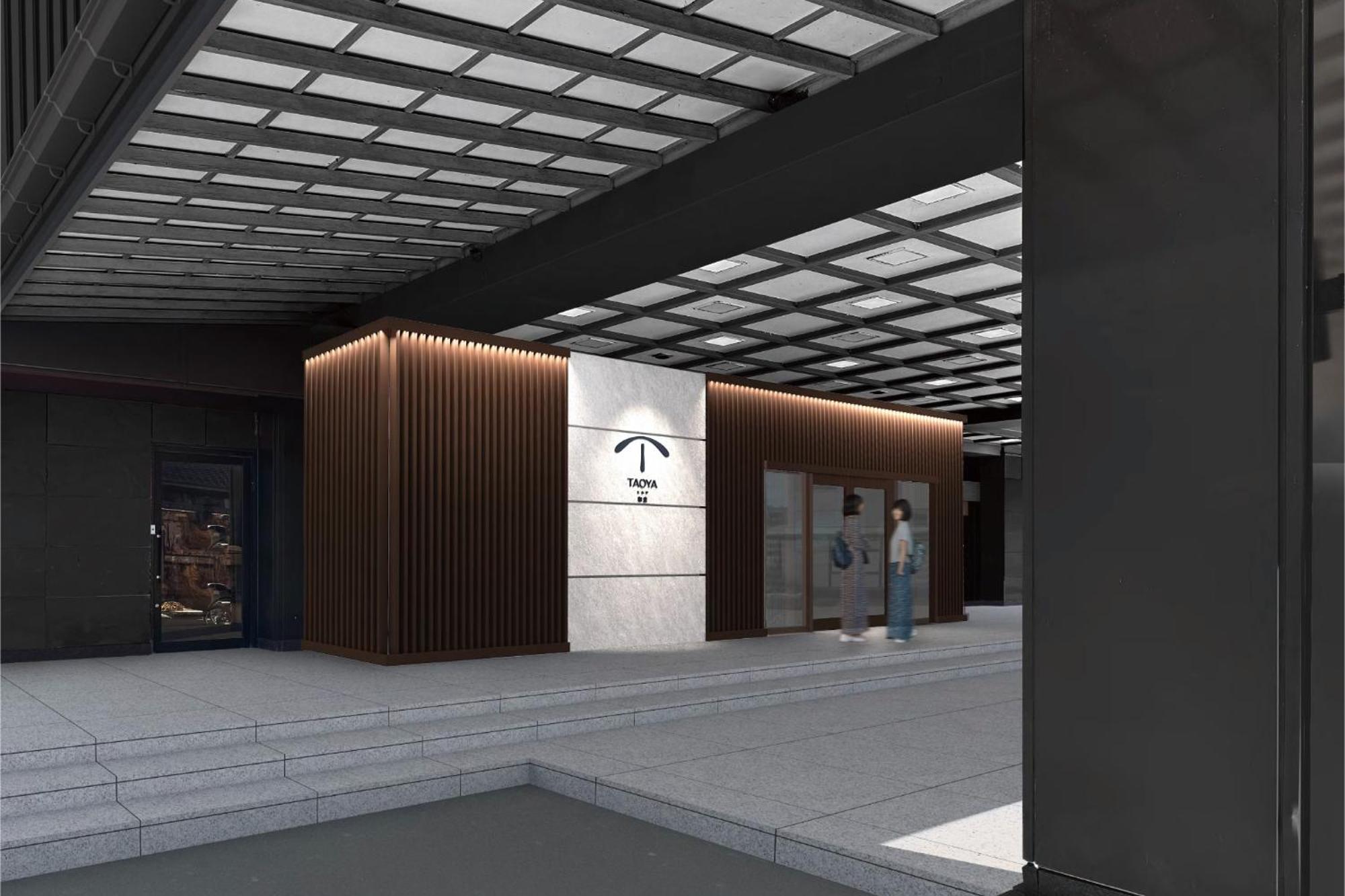 Hotel Taoya Wakura Nanao Exteriér fotografie