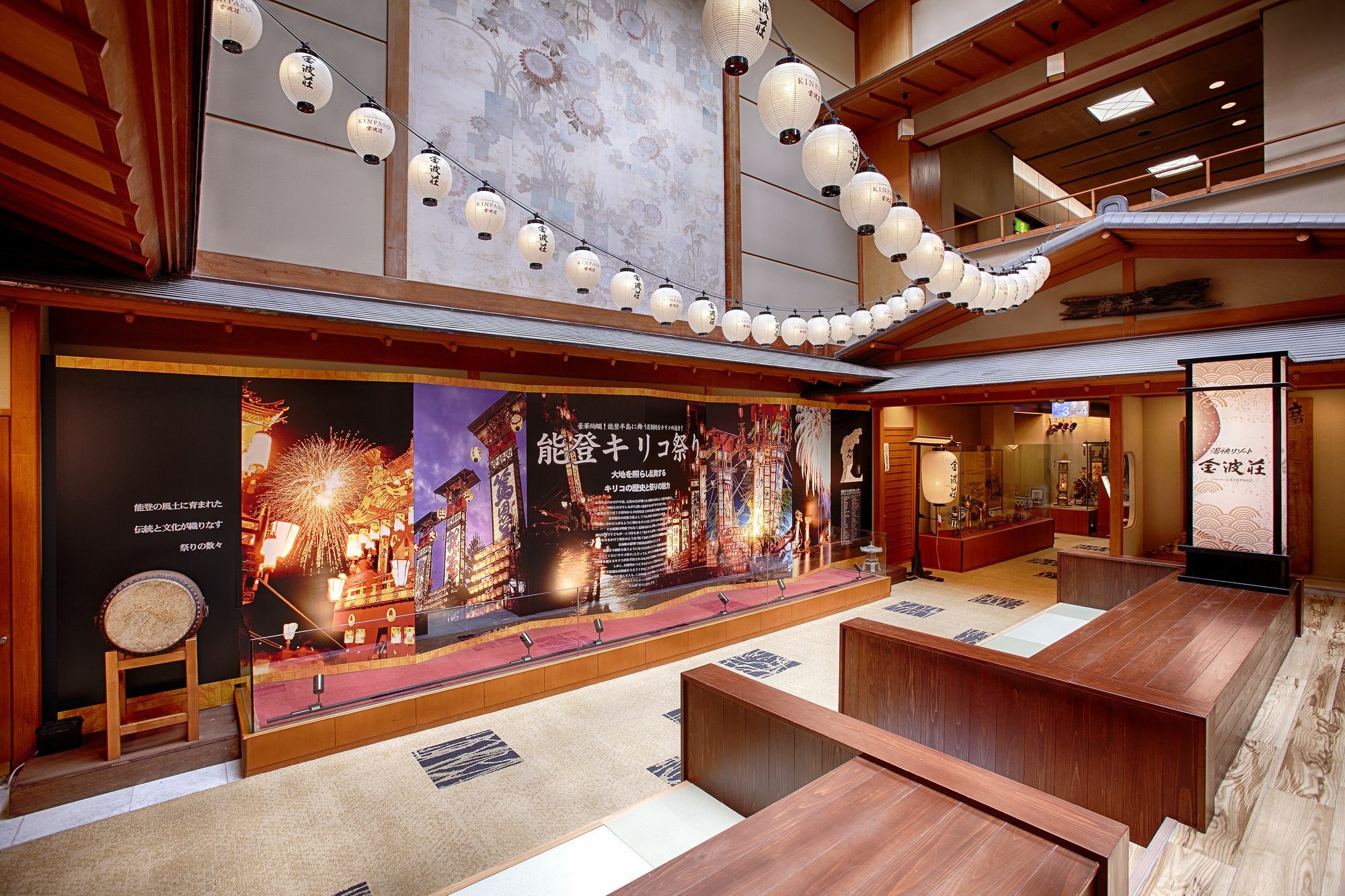 Hotel Taoya Wakura Nanao Exteriér fotografie